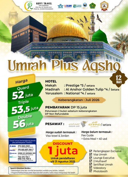 Paket Umroh Ramadhan